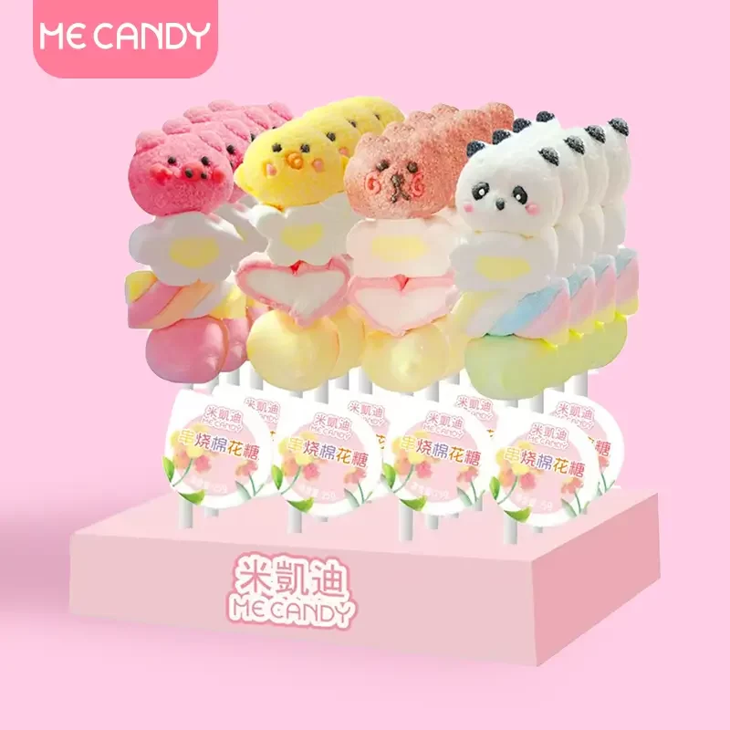 Marshmallow Pop (3) Marshmallow Pop (3)