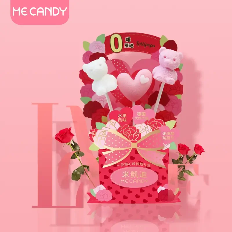 Valentine's-Day (1)