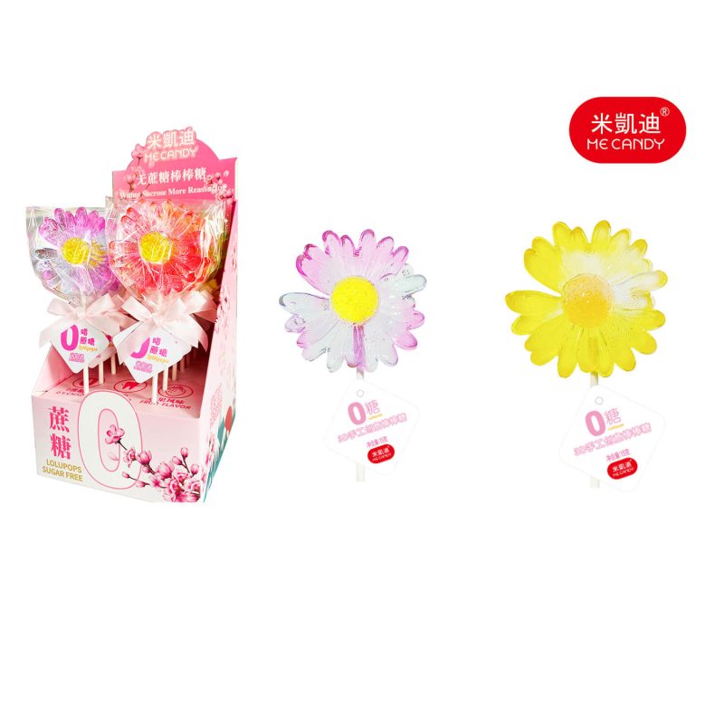3D Art Hand Made Lollipop-Daisy