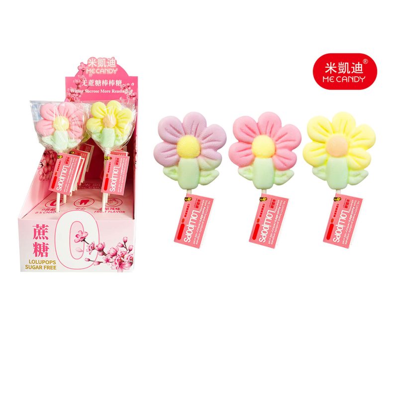 3D Art Hand Made Lollipop-Flower