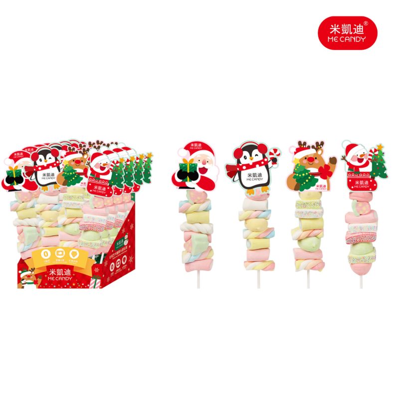 Cotton Candy-Ramdom Christmas Styles (2)