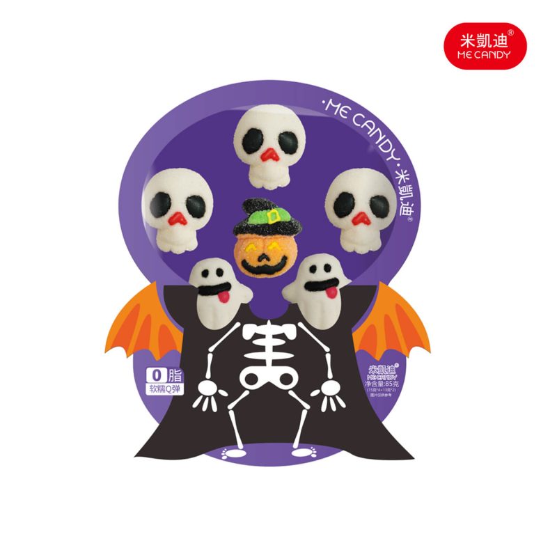 Halloween (12)