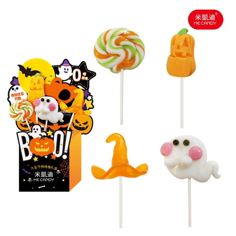Halloween (5)