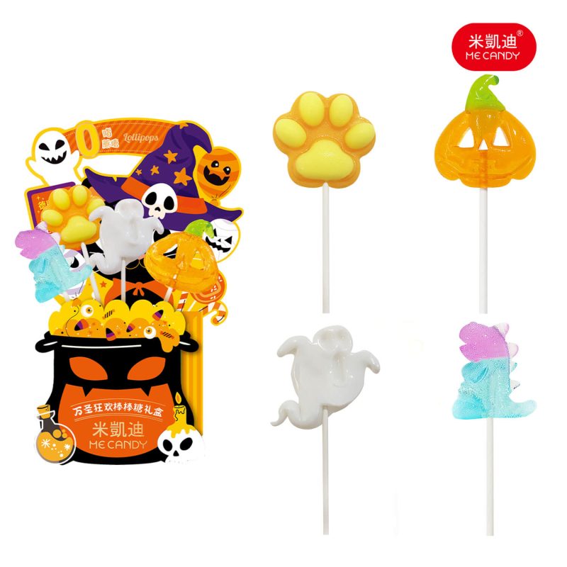 Halloween (6)