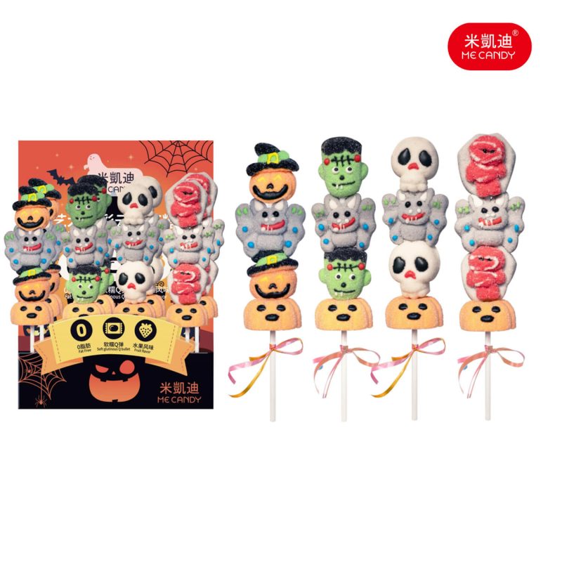 Halloween (7)
