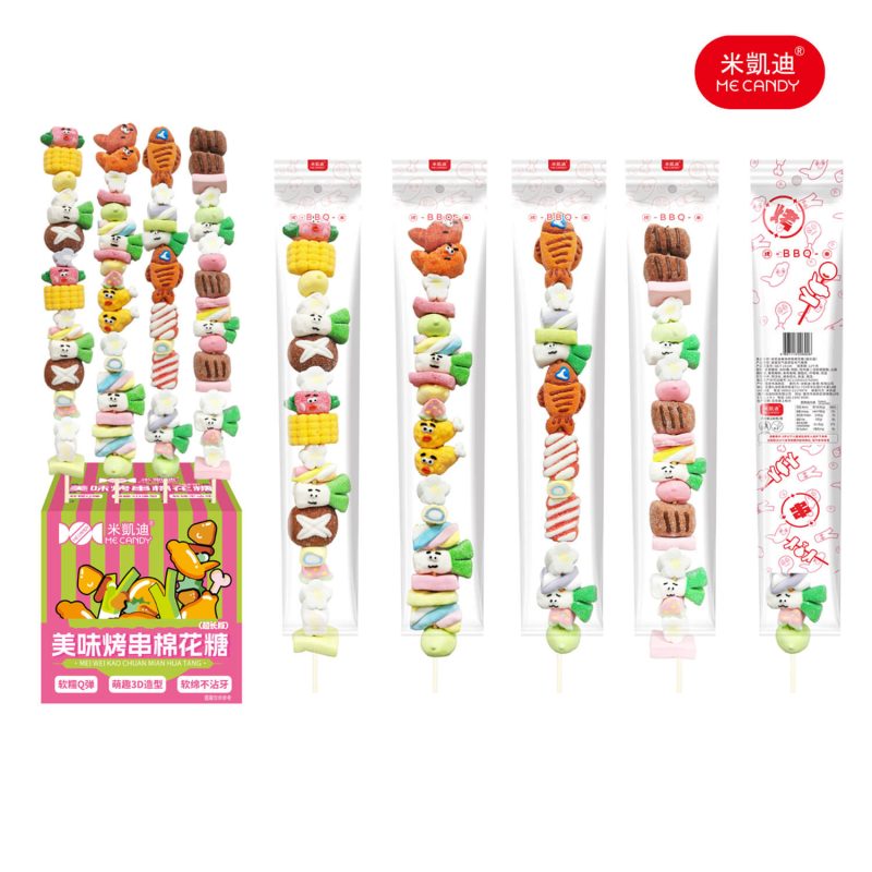 Marshmallow Pop (5)