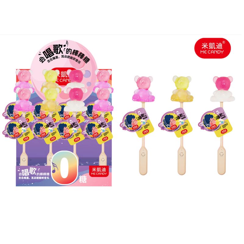 Musical Lollipop-Bear
