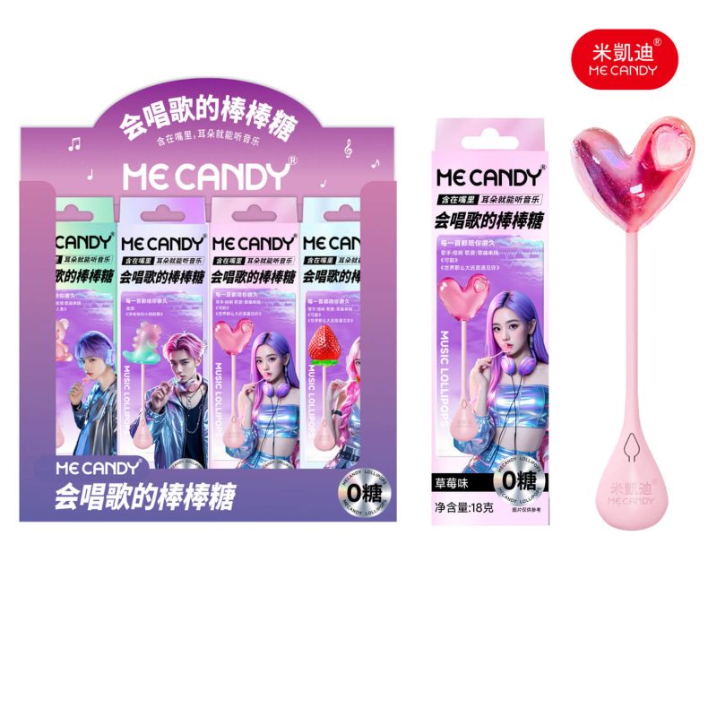 Musical Lollipop-Hearts (2)