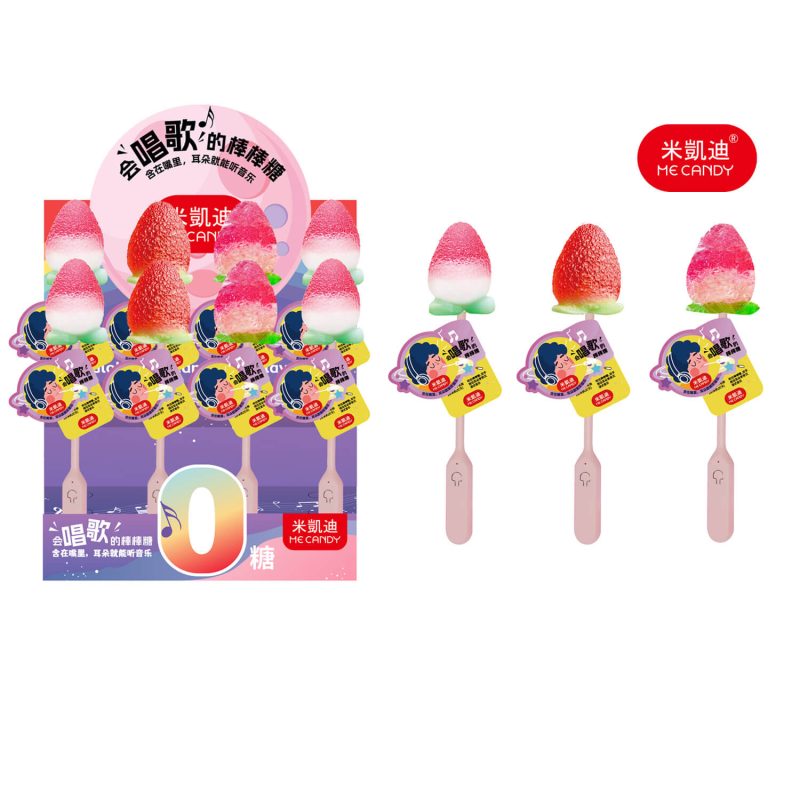 Musical Lollipop-Strawberry