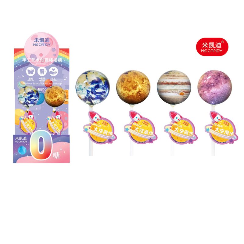Space Walk Lollipop-Planet