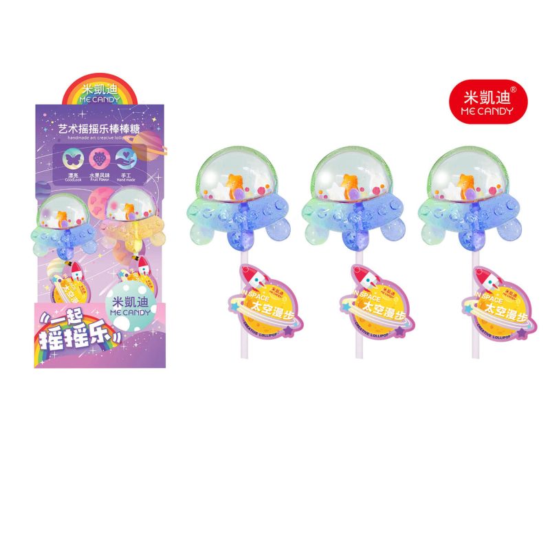 Space Walk Lollipop-UFO
