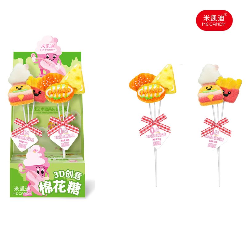 米凯迪3D创意棉花糖（汉堡薯条系列）