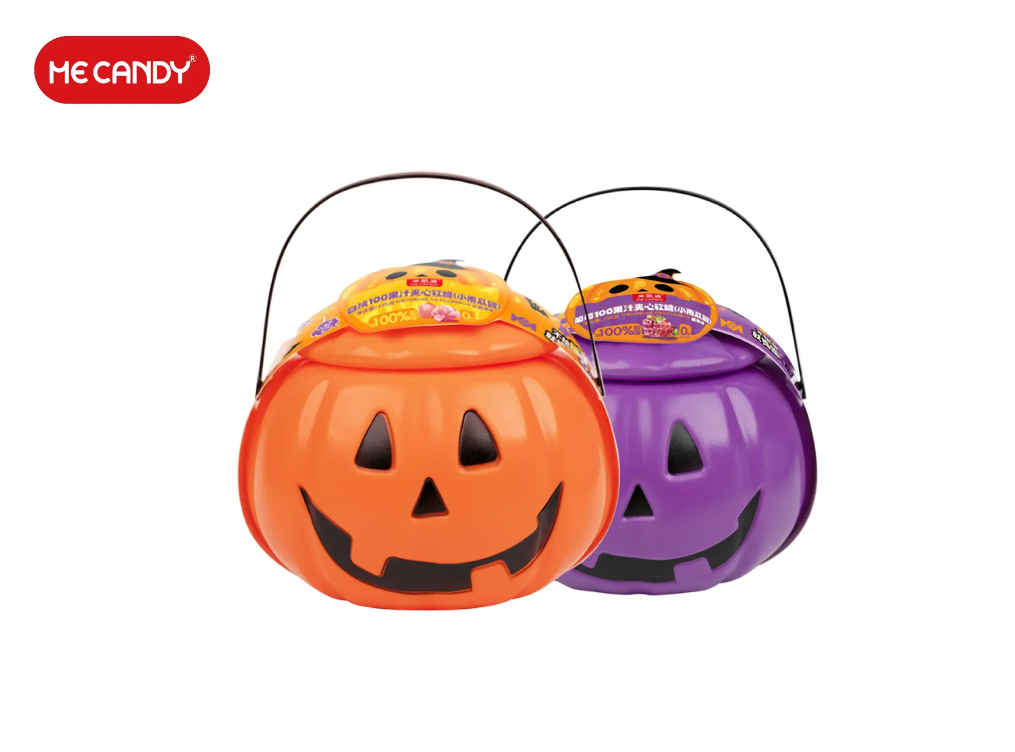 Halloween Pumpkin Kit