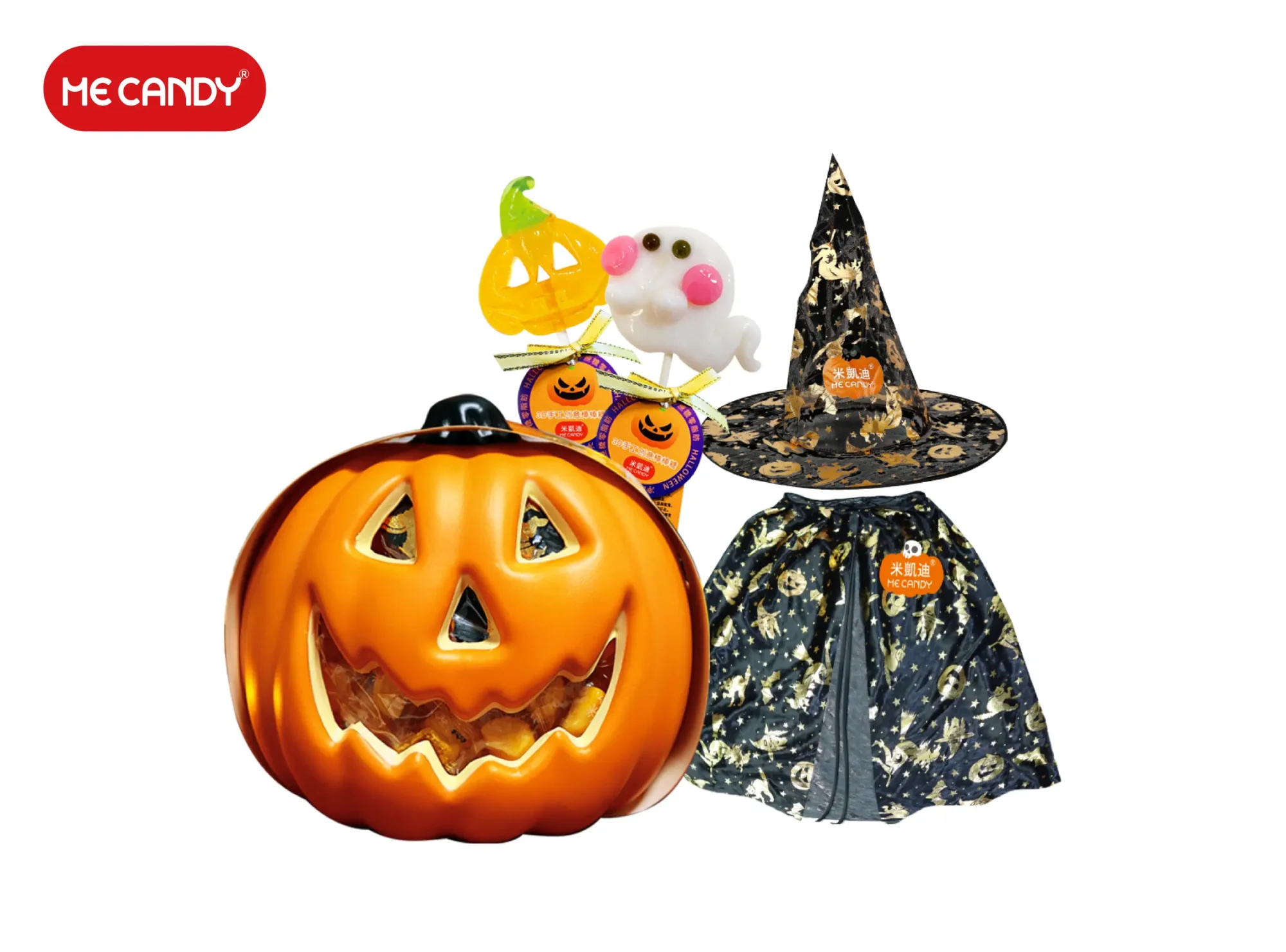Juice Gummy Candy Pumpkin Kit