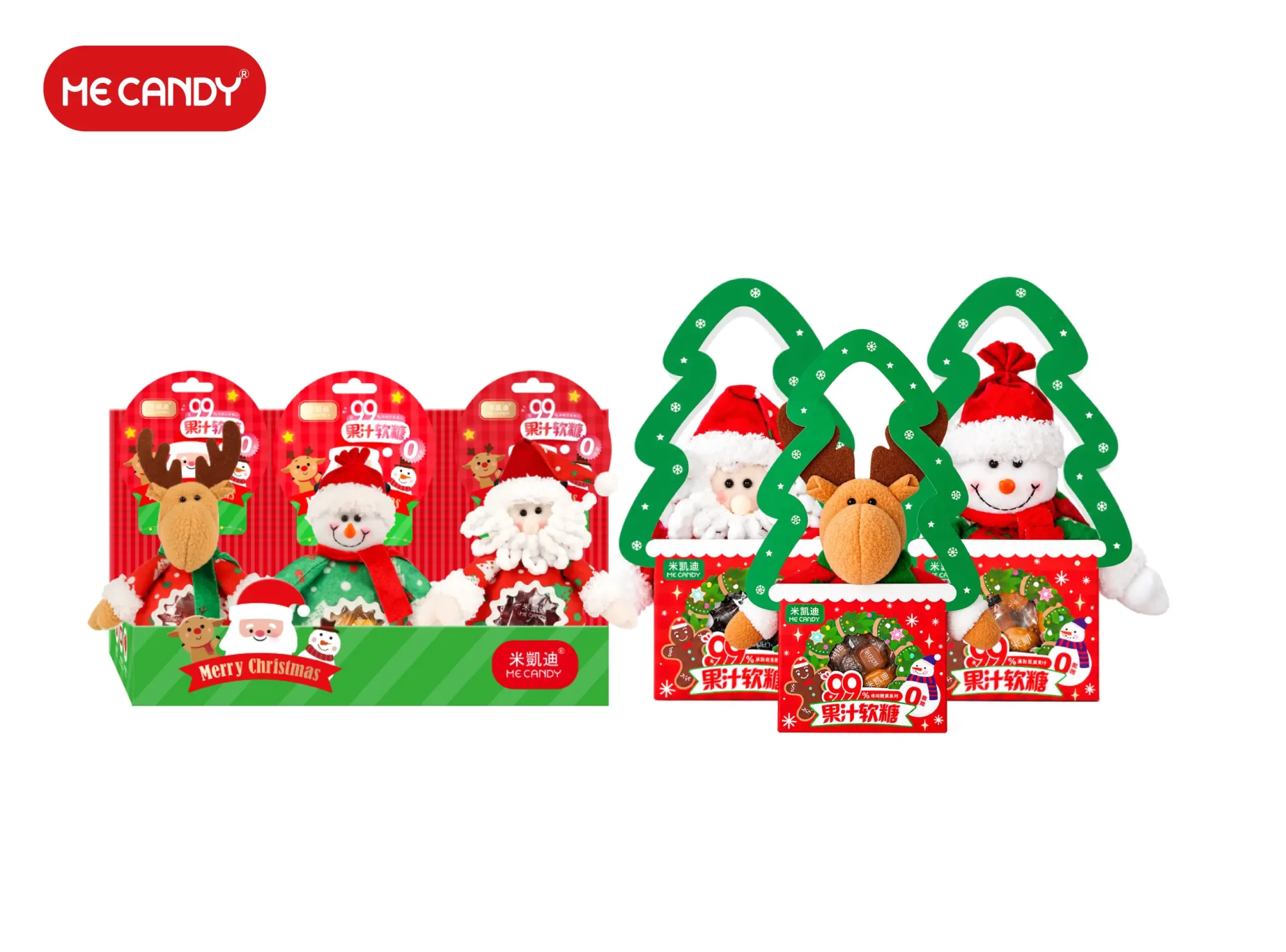 Juice Gummy(Merry Christmas)