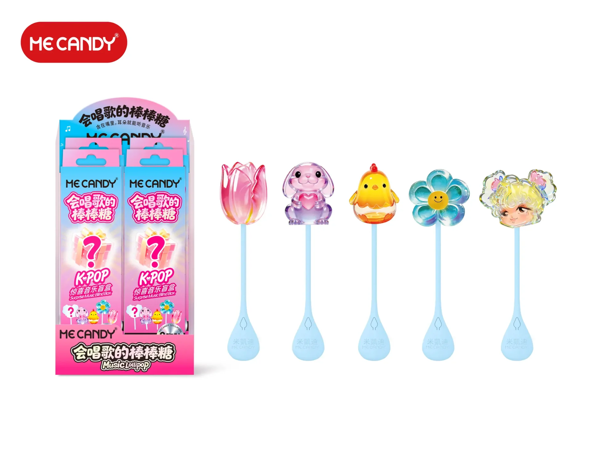 Music Lollipop (5)