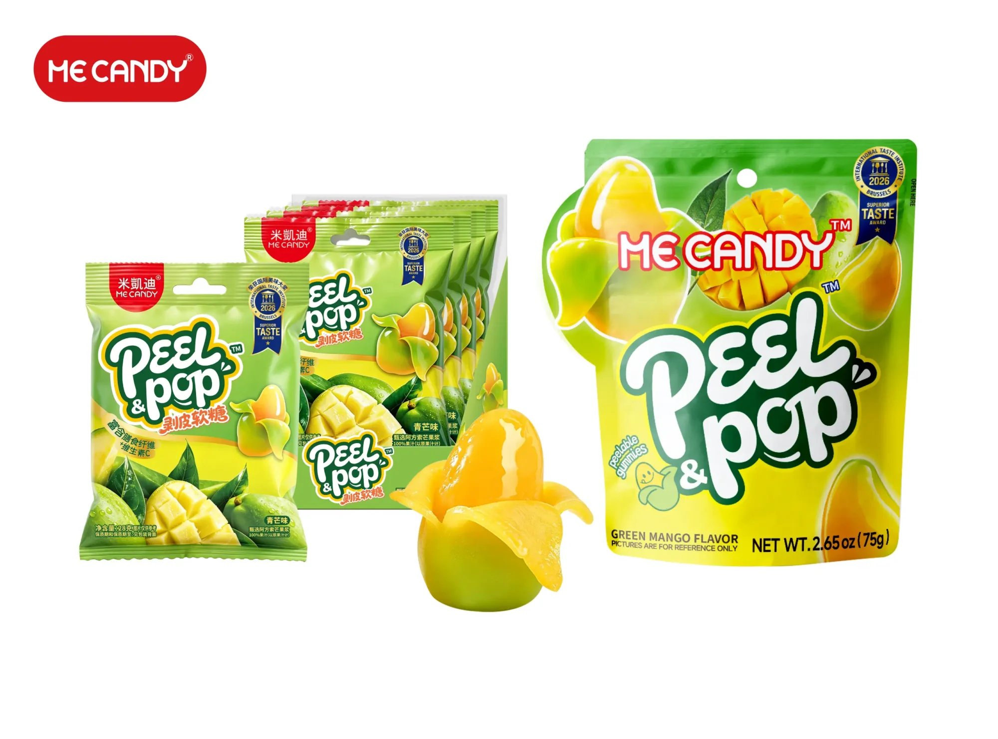 Peel&Pop Peelable Gummy(Green Mango Flavor)
